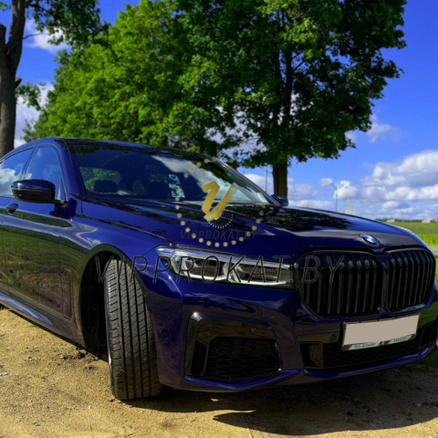 BMW 7